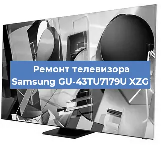 Замена шлейфа на телевизоре Samsung GU-43TU7179U XZG в Белгороде